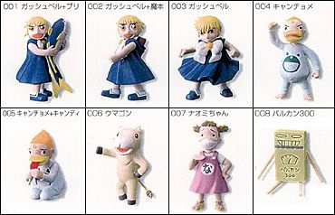 Konjiki No Gash Bell Gashapon Figure Collection Set 1 Gash Bell My Anime Shelf