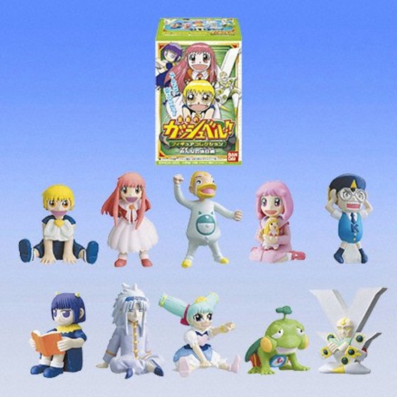 Bandai Zatch Bell Konjiki no Gash Bell fan Real Collection Gashapon Figure