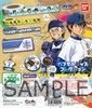 photo of Daiya no Ace Capsule Goods Collection: Miyuki Kazuya & Sawamura Eijun Can Badge Keychain