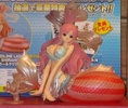 photo of The Grandline Lady Shirahoshi Original Pearl Color & Clear Parts Ver.