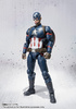 photo of S.H.Figuarts Captain America