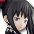 Ichiban Kuji Premium Mahou Shoujo Madoka☆Magica ~Magiccraft~: Akemi Homura