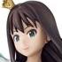 Ichiban Kuji Premium Idolmaster Cinderella Girls PART1: Shibuya Rin