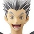 Haikyuu!! DXF Figure vol.10 Bokuto Koutarou