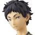 Haikyuu!! DXF Figure vol.10 Akaashi Keiji