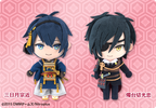 photo of Touken Ranbu -Online- Pugyutto Plush Mascot Vol.3: Shokudaikiri Mitsutada