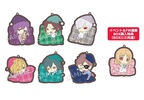 photo of Diabolik Lovers Trading Rubber Strap Vol.2 Sleeping ver.: Sakamaki Kanato