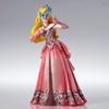 photo of Disney Showcase Collection Aurora Masquerade