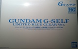 photo of HGRC YG-111 Gundam G-Self Limited Blue Clear Ver.