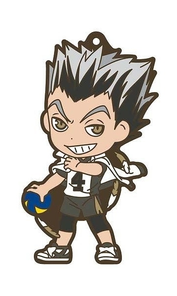 main photo of Ichiban Kuji Haikyuu!! Second Season ~Shukumei no taiketsu! Ima ketchaku no toki!~: Bokuto Koutarou Rubber Strap