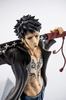 photo of Figure Colosseum SCultures Zoukeiou Chojho Kessen V Vol.5 Trafalgar Law