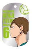 main photo of Haikyuu!! Chara Metal Tag Part.3: Futakuchi Kenji