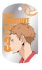 photo of Haikyuu!! Chara Metal Tag Part.3: Yaku Morisuke