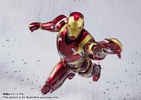 photo of S.H.Figuarts Iron Man Mark 46