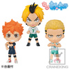 photo of Haikyuu!! Chibi-Kyun Chara ~Aratanaru Rival~: Hinata Shouyou