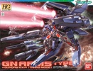 photo of HG00 GNR-001E GN Arms Type-E + GN-001 Gundam Exia