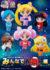 photo of Petit Chara! Bishoujo Senshi Sailor Moon Minna de Omatsuri Hen: Minako Aino