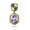 photo of Uta no☆Prince-sama♪ Cameo Swing Charm: Masato Hijirikawa