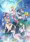 Bishoujo Senshi Sailor Moon Crystal: Death Busters-hen