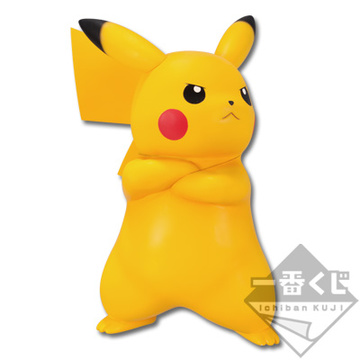 main photo of Ichiban Kuji POKKEN TOURNAMENT: Pikachu