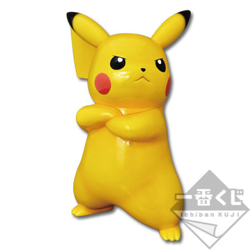 main photo of Ichiban Kuji POKKEN TOURNAMENT: Pikachu Special Color Ver.