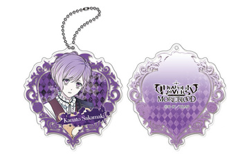 main photo of Diabolik Lovers More, Blood Acrylic Keychain: Sakamaki Kanato