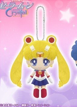 main photo of Girls Memories Sailor Moon Plush Mascot: Sailor Moon