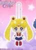 photo of Girls Memories Sailor Moon Plush Mascot: Sailor Moon