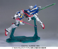 photo of HG00 GN-000 - 0 Gundam Type A.C.D.