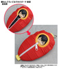 photo of Nendoroid Pouch: Sleeping Bag Doudanuki Masakuni Ver.