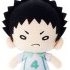 Nitotan Haikyuu!! Plush w/Ball Chain: Iwaizumi Hajime