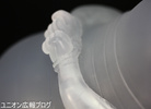 photo of Hdge technical statue No.9 Shiraki Meiko