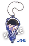 main photo of Pita! Deforme Osomatsu-san Acrylic Keychain: Karamatsu