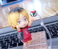 photo of Nendoroid Kozume Kenma