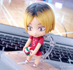 photo of Nendoroid Kozume Kenma