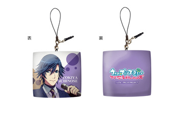 main photo of Uta no☆Prince-sama♪ Cushion Strap: Tokiya Ichinose