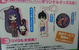 photo of Gekkan FAIRY TAIL Collection: Zeref