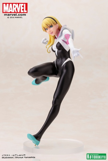 main photo of MARVEL Bishoujo Statue Spider-Gwen