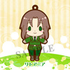 photo of -es series nino- Rubber Strap Collection Hetalia Part 3 Renewal ver.: Lithuania