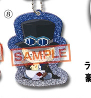 main photo of ONE PIECE Glittery Acrylic Charm Collection -Gochisou Hen-: Sabo