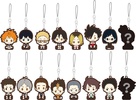 photo of Haikyuu!! Rubber Strap Collection A: Nishinoya