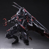 photo of DC Comics VARIANT Play Arts Kai Batman Timeless Bushido Ver.