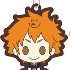 Haikyuu!! Rubber Strap Collection A: Hinata