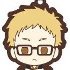 Haikyuu!! Rubber Strap Collection A: Tsukishima