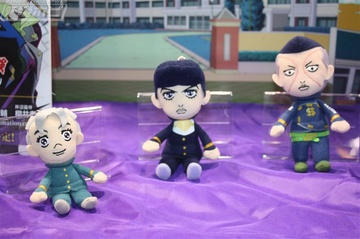 main photo of Jojo's Bizarre Adventure: Diamond wa Kudakenai Plushes: Higashikata Josuke