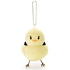 photo of Uta no☆Prince-sama♪ Piyo-chan Plush Charm: Piyo-chan Spade ver.