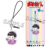 photo of Hakoiri! Series Osomatsu-san Earphone Jack Accessory: Todomatsu