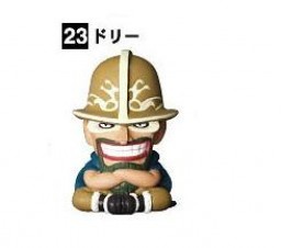 main photo of Anime Heroes ONE PIECE Vol.1 ～Grand Line Totsunyu Hen～: Dorry 