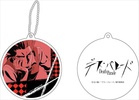 photo of Death Parade Reflector Keychain: Ginti