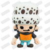 photo of One Piece x Panson Works Chara-Heroes Figure Collection Vol.2: Trafalgar Law 